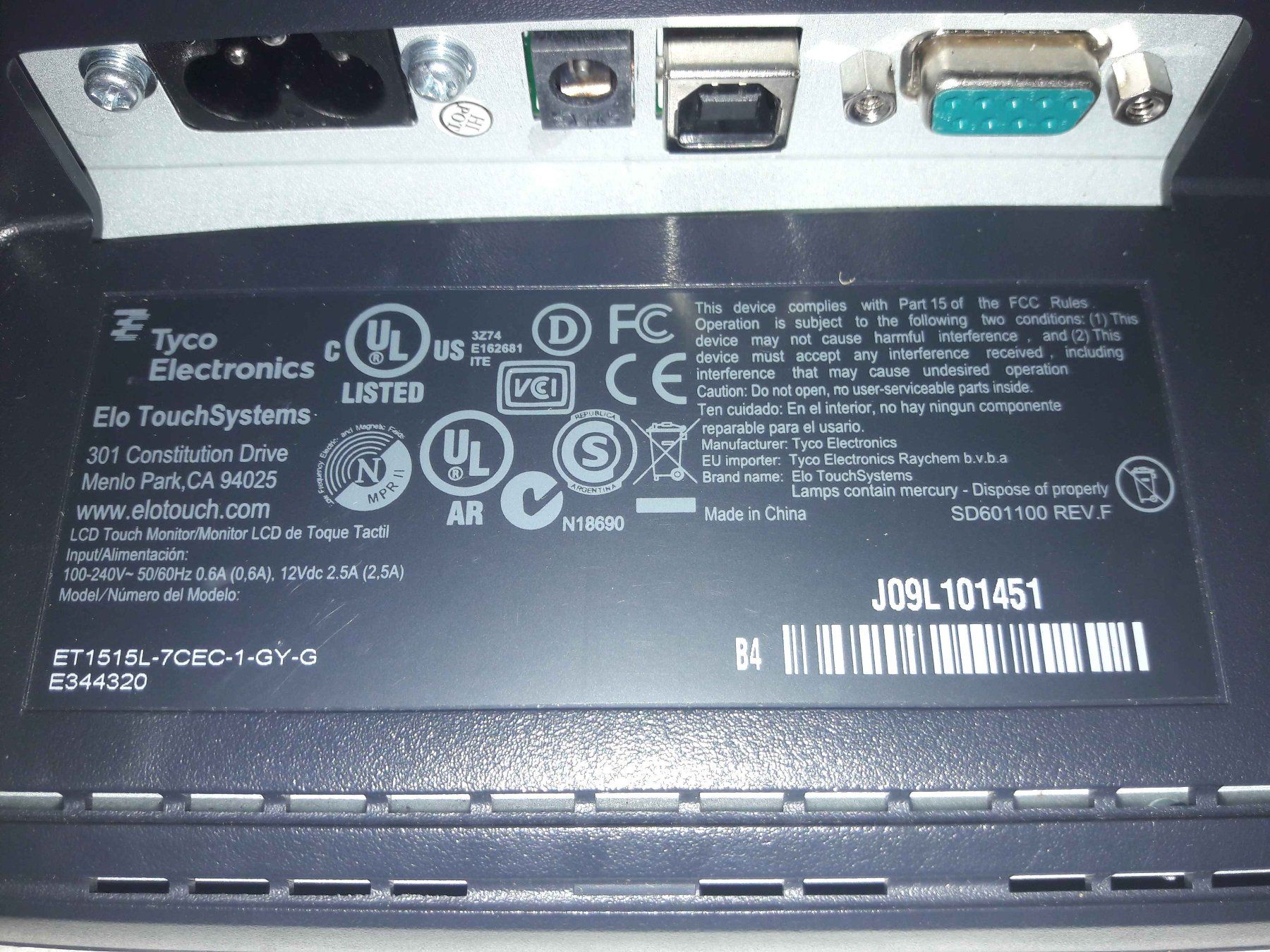 Elo Monitor: ELO 15" Touch-Monitor – Usato da Neftenbach venduto da Cbauma1 6