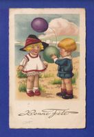 ENFANT - Joli petit couple et ballons