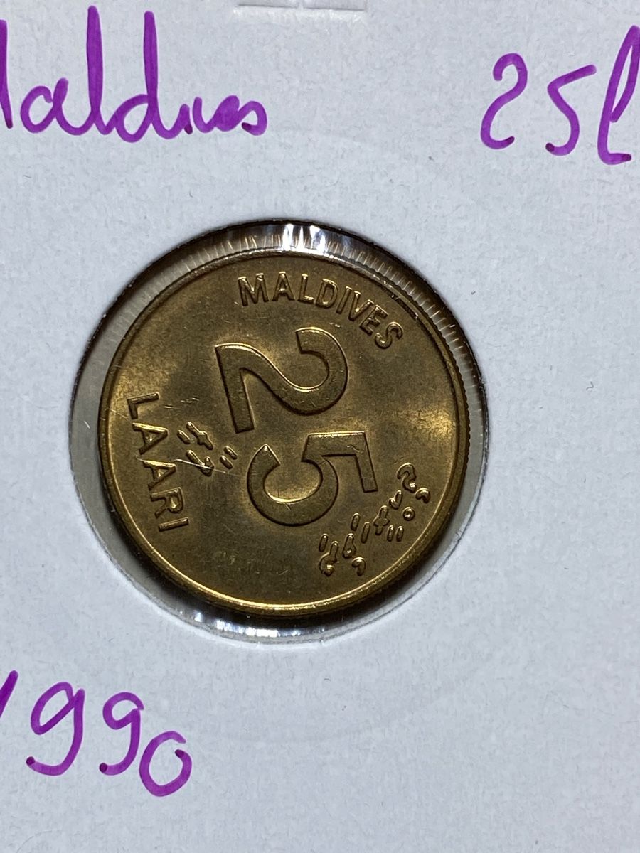 Tutti le monete: Maldives - 25 Laari - 1990 – Usato da Payerne venduto da Mike1682