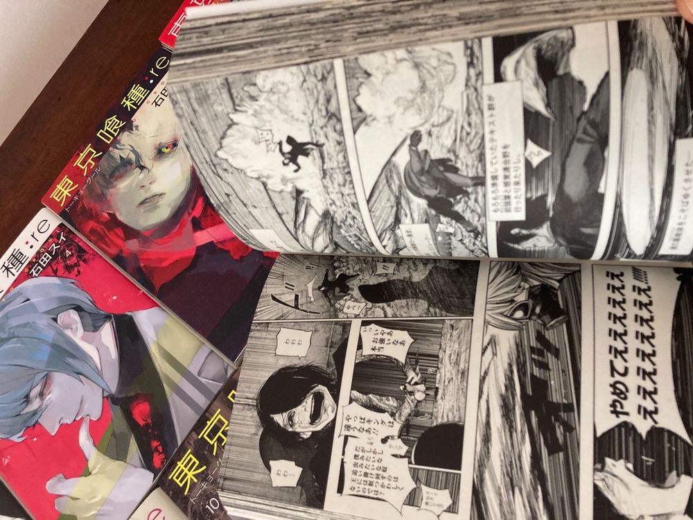 Tokyo Ghoul Manga 16 Bände Kaufen auf Ricardo