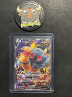 Torkoal V Full Art Sword & Shield (SSH188) EN LP