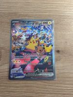 Pikachu ex 150/128 English Pokemon 30th