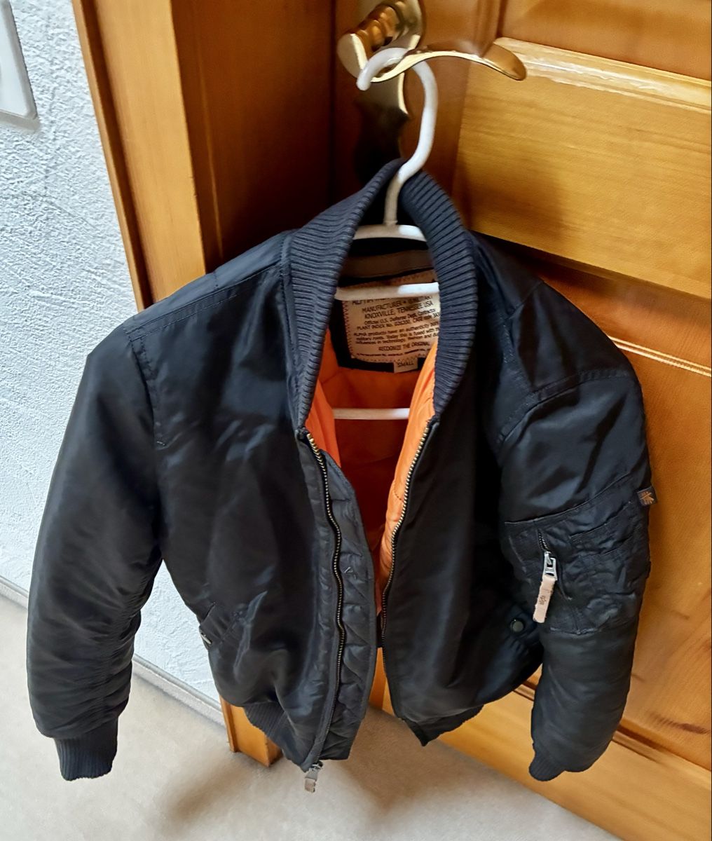 Alpha Industries Jacken: Alpha Industries Bomber Jacket MA-1 Black Size S – Gebraucht aus Schaan von RicX-10