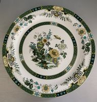 Platte Siam Green von Spode