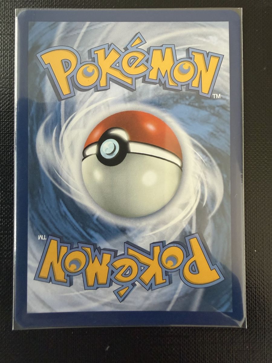 Pokémon Cartes à collectionner: Galarian Obstagoon #245 ASC EN – Neuf (Voir description) à Savigny par Matgab94 1