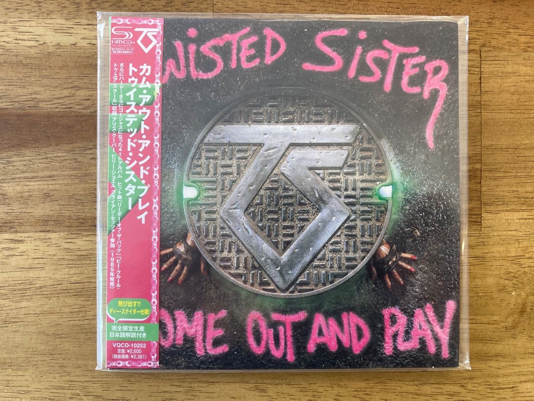 CD: TWISTED SISTER Come out & Play Japan CD – Nuovo e nell'imballaggio originale da Belp venduto da B7L0