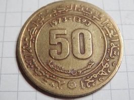 Algerien 50 Centime, 1973