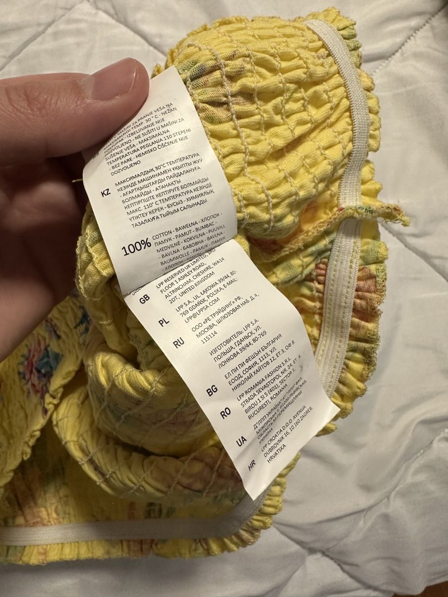 Top: Top Damen L/XL Neu – Nuovo e nell'imballaggio originale da Triesen venduto da nenaan 1
