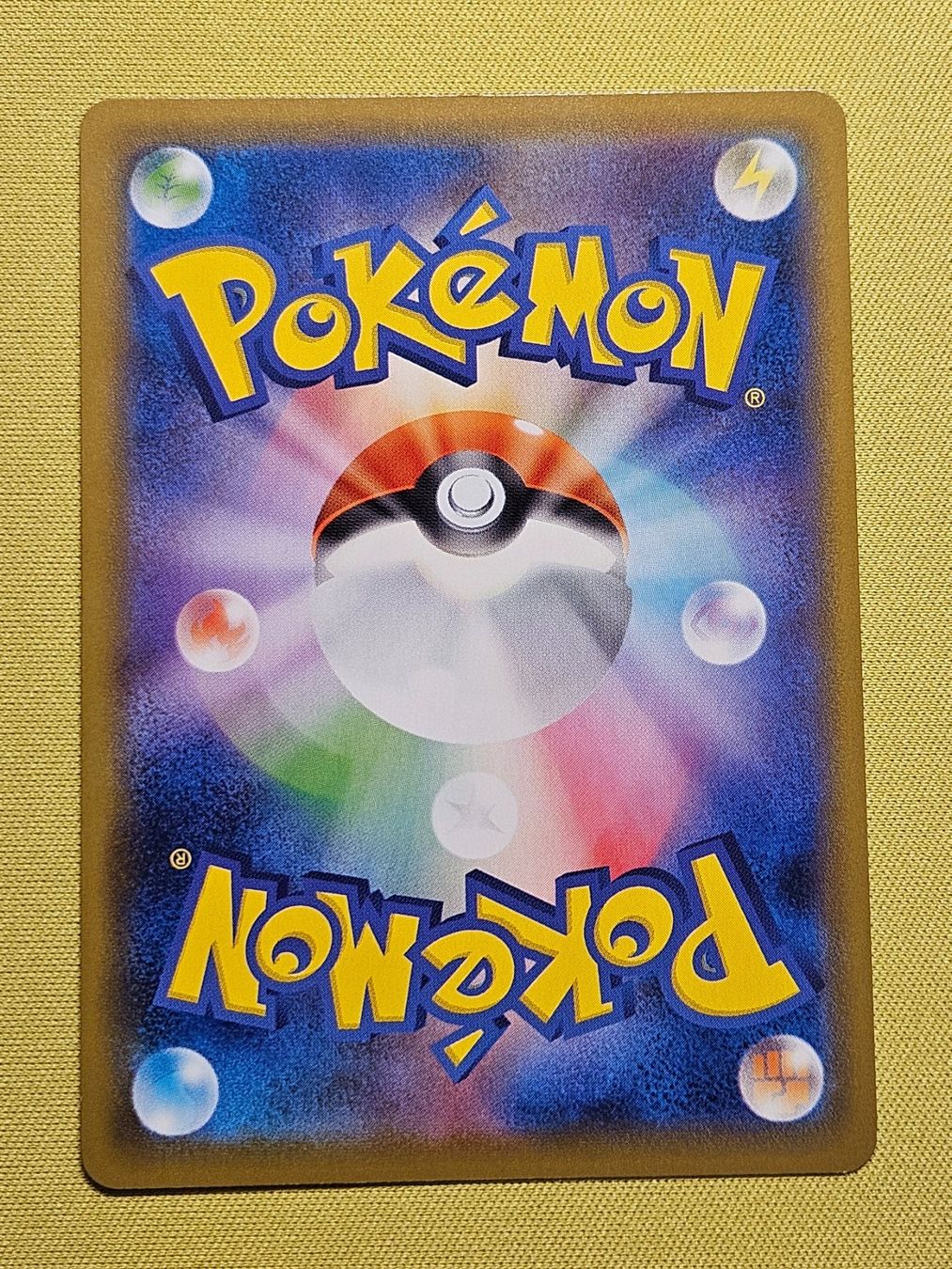 Pokémon Carte collezionabili: s6H Silver Lance - Tornadus V 057/070 RR – Usato da Bellinzona venduto da Pokemarco 1