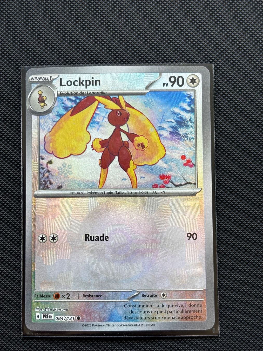 Pokémon Sammelbilder & Trading cards: Fr - Lockpin Pokeball 084/131 - Pokémon – Neu (gemäss Beschreibung) aus Neuchâtel von caraadrynn
