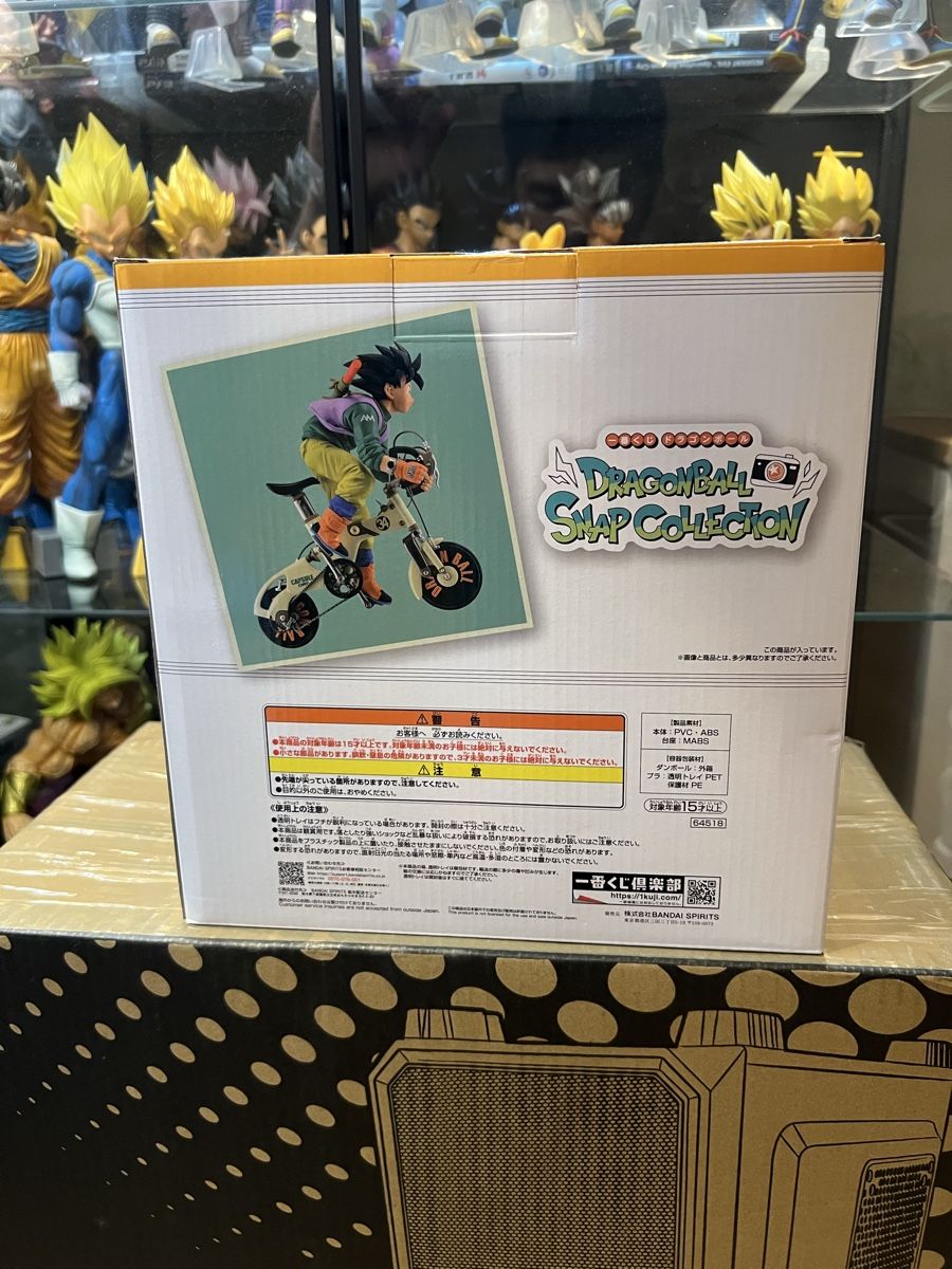 Bandai Figuren: Dragon Ball – Neu und originalverpackt aus Rorschach von swi_mpk5 1