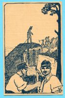 Karte Infanterie Nr. 59 - Inf. Reg. 27