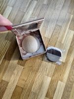 Urban Decay - Naked Illuminated