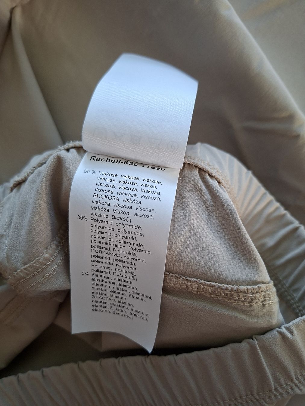Hosen: Stemann Stoffhose beige, Grösse 40 – Gebraucht aus Goldach von Pw1427 3