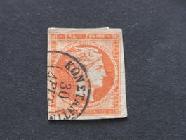 Griechenland 1862 19 I vollrandig schöner Stempel