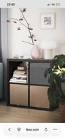 IKEA KALLAX Regal, schwarzbraun, 77x77 cm