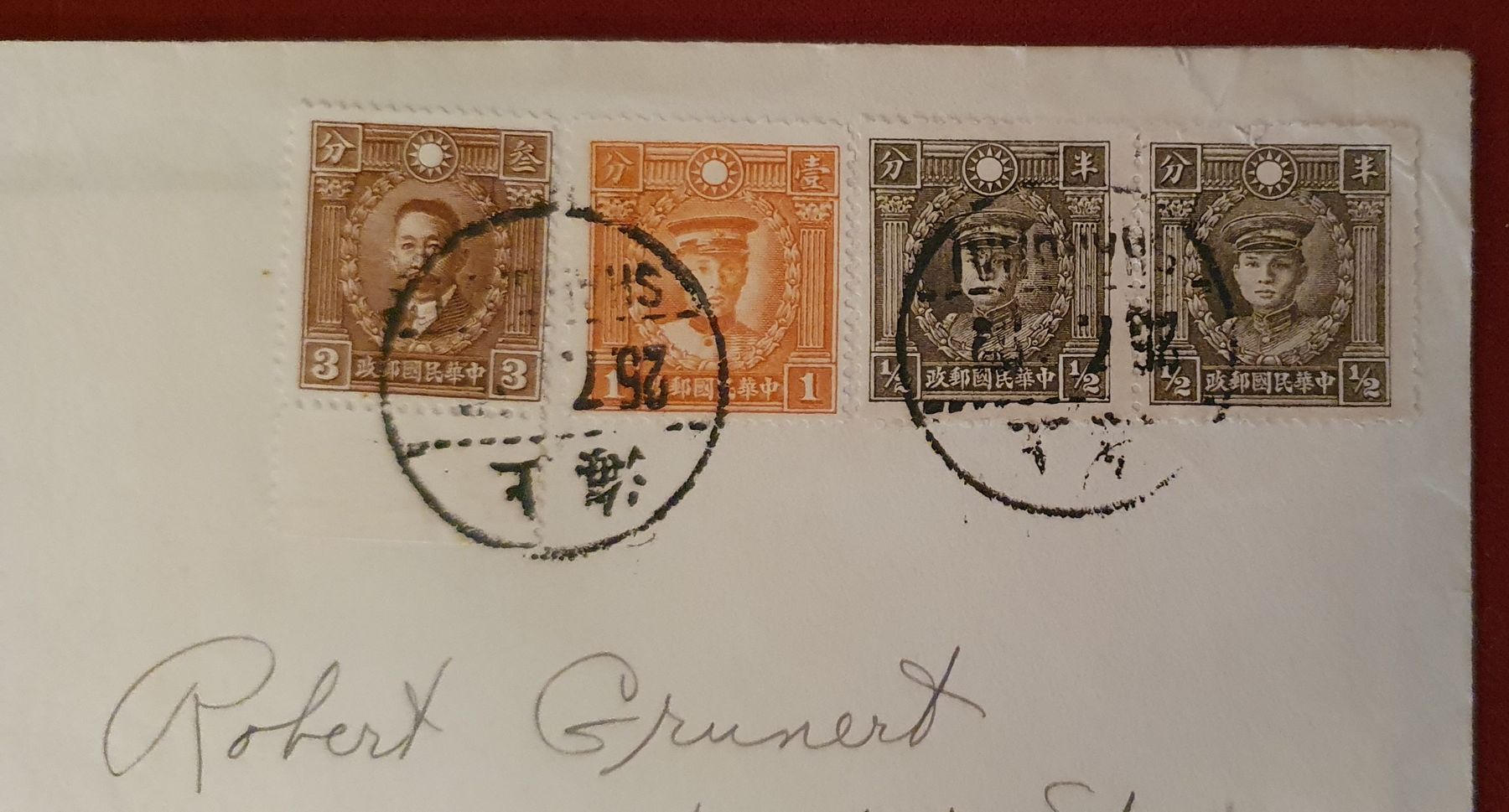 Alle Briefmarken: 2 Briefe China ca. 1936 nach USA – Gebraucht aus Kreuzlingen von Rschweiz1 2