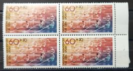 Deutschland-Mi 1094 ** Viererblock (28)