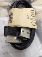 30pin für Samsung, Datenkabel, Schwarz