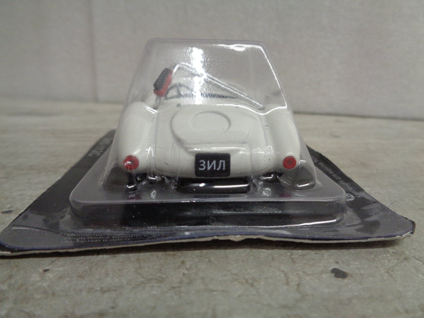 Modellautos: Altaya 1:43 Voiture URSS – Neu und originalverpackt aus Reconvilier von rallycar 4