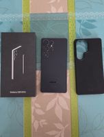 Samsung S25 Ultra