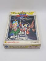 Deep Dungeon III 3 Famicom NES OVP Complete Japan