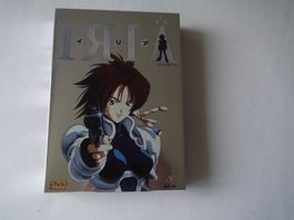 IRIA(1993) - Die Komplette Serie - anime -OMU