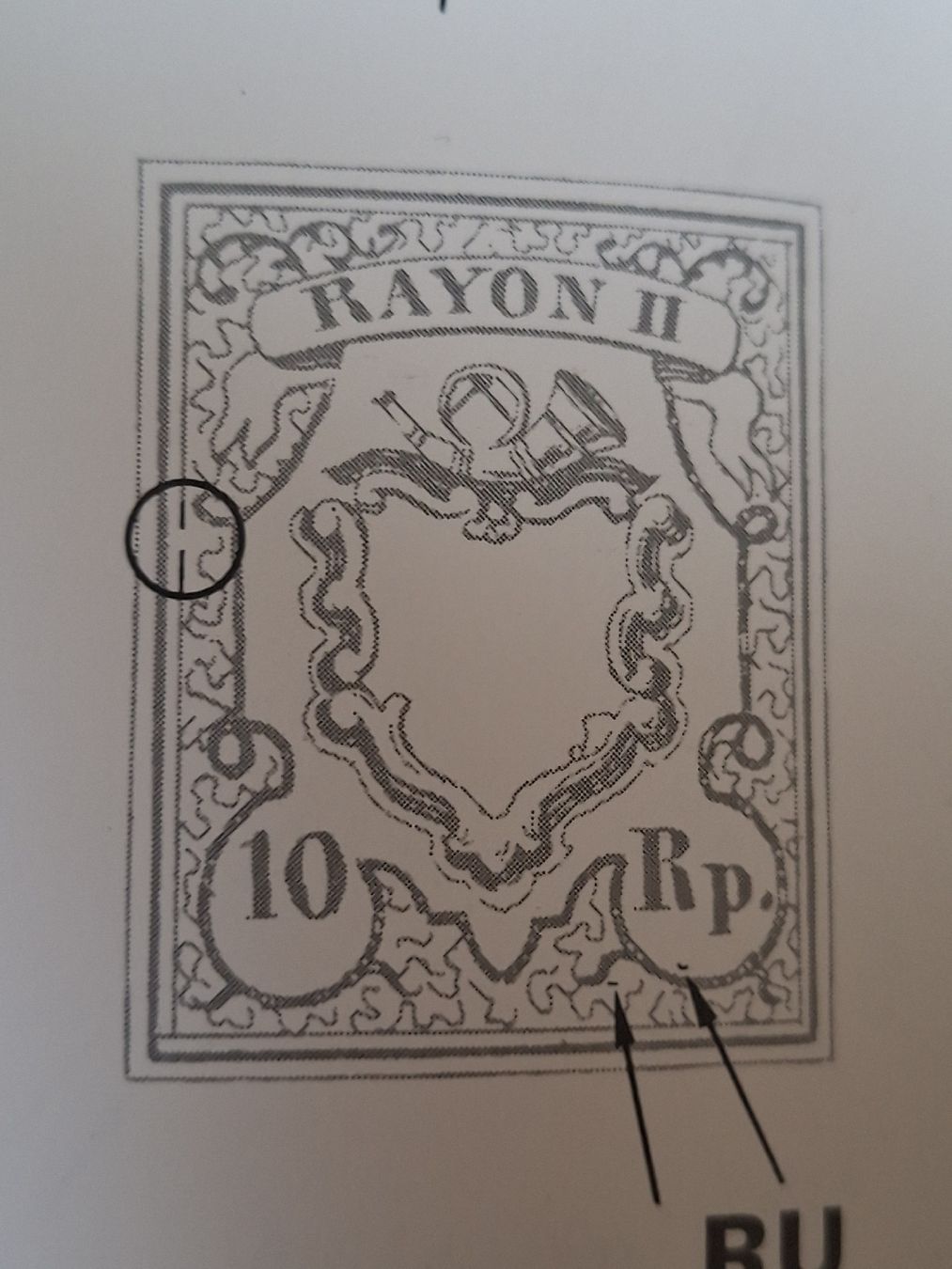 Tutti i francobolli: Faltbrief Rayon 16II Typ 25 E - RU GRÖSCH  – Usato da Balgach venduto da SIMEON27 5