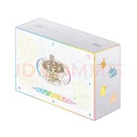 Coffret Pokémon Évoli & Évolutions Édition Premium (Versio