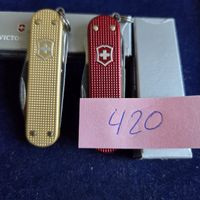2 Neue Victorinox Taschenmesser Set Gold und Rot 