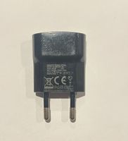 Blackberry USB Netzteil