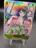 Kouzuki Hiyori OP06 106 NM