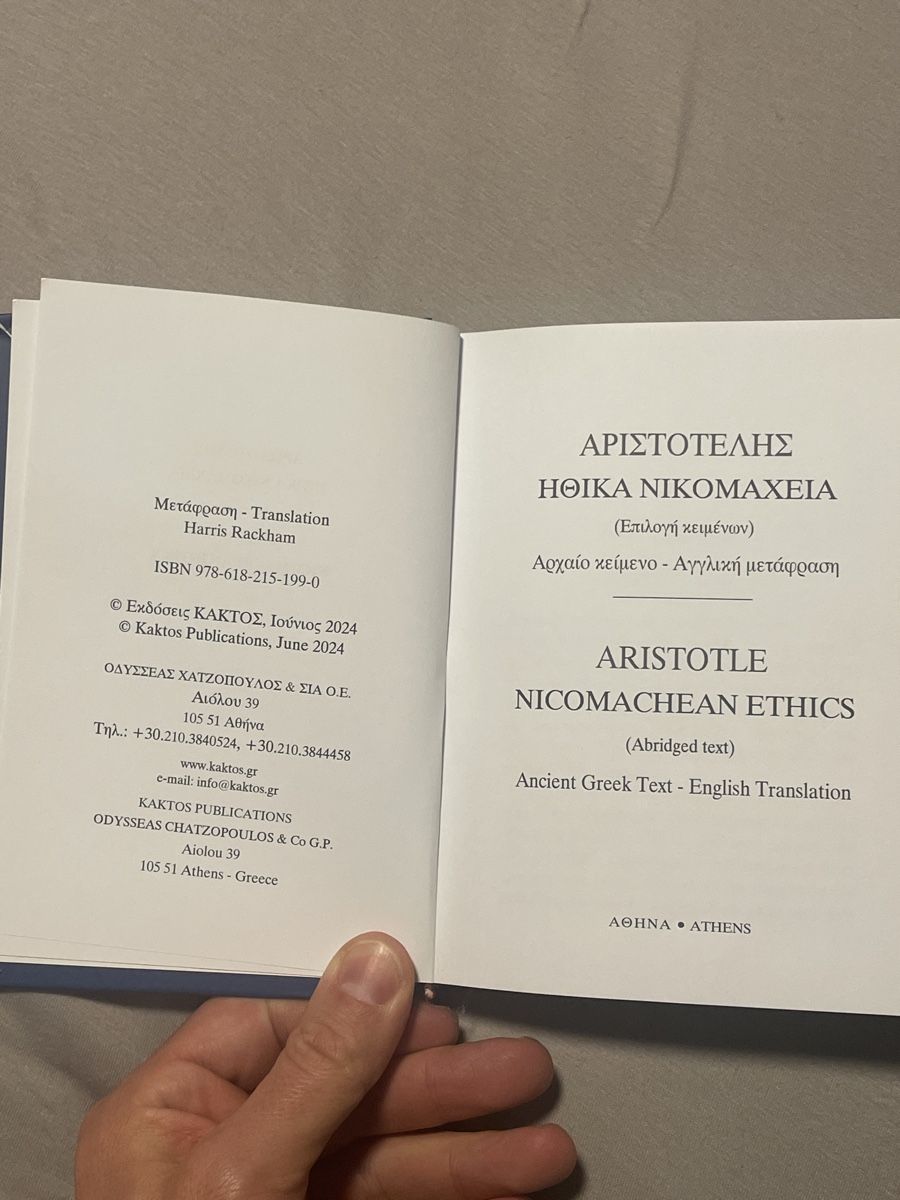 Libri: Aristotele - Nicomachean Ethics – Usato da Poschiavo venduto da LoreHe 2