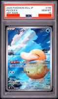 Pokemon Psyduck 199 Art Rare Mega Dream ex (M2a) PSA 10