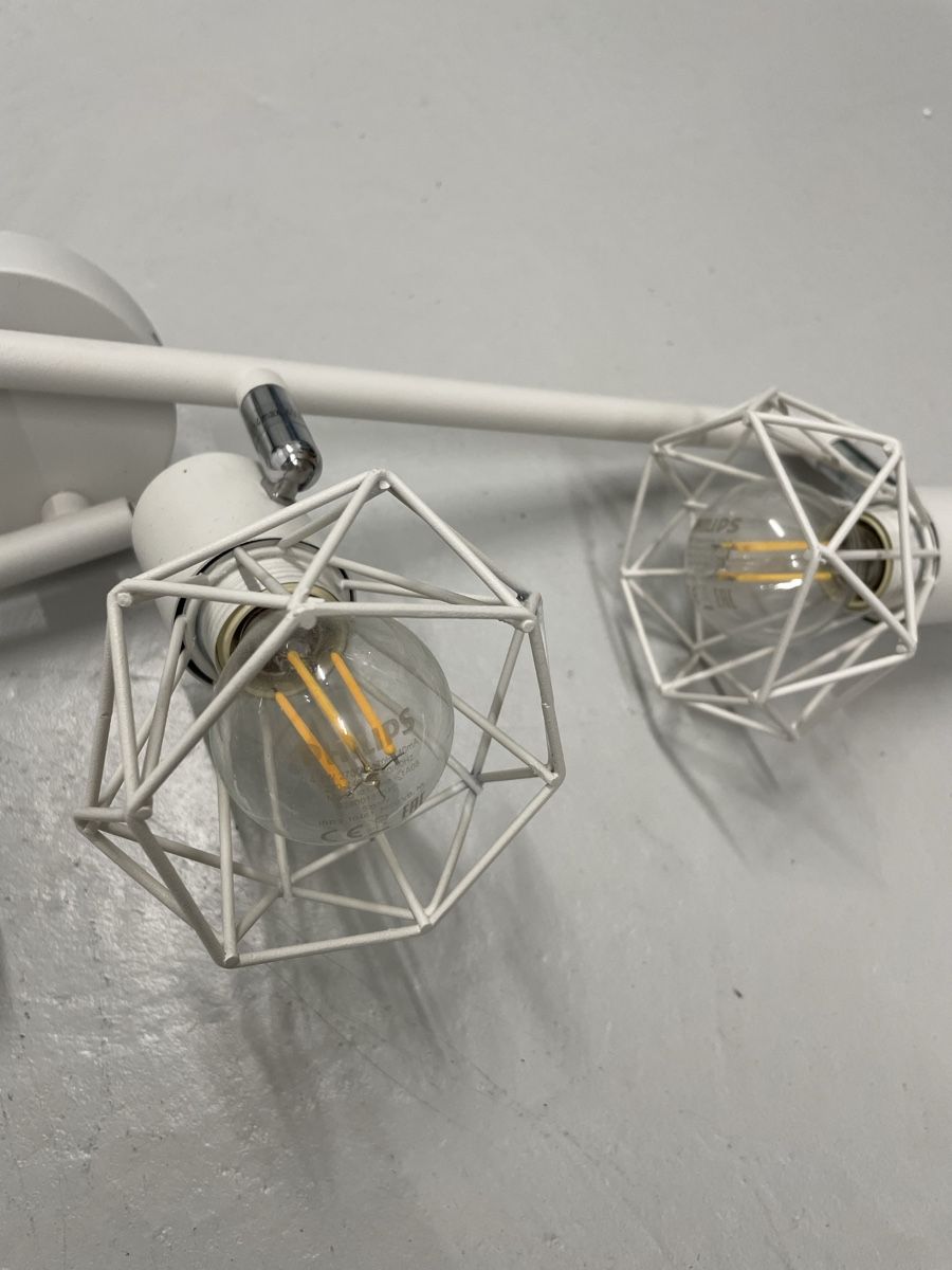 Lampadari & plafoniere: Spotlampe Taniya – Usato da Zürich venduto da luc_2yzg 1