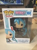 Funko Pop Animation Hatsune Miku V4X #960 New