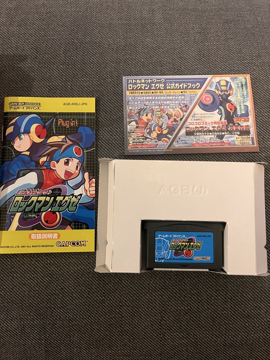 Nintendo Giochi: Mega Man Battle Network GBA- jeu complet- occasion – Usato da Lausanne venduto da TayD 2