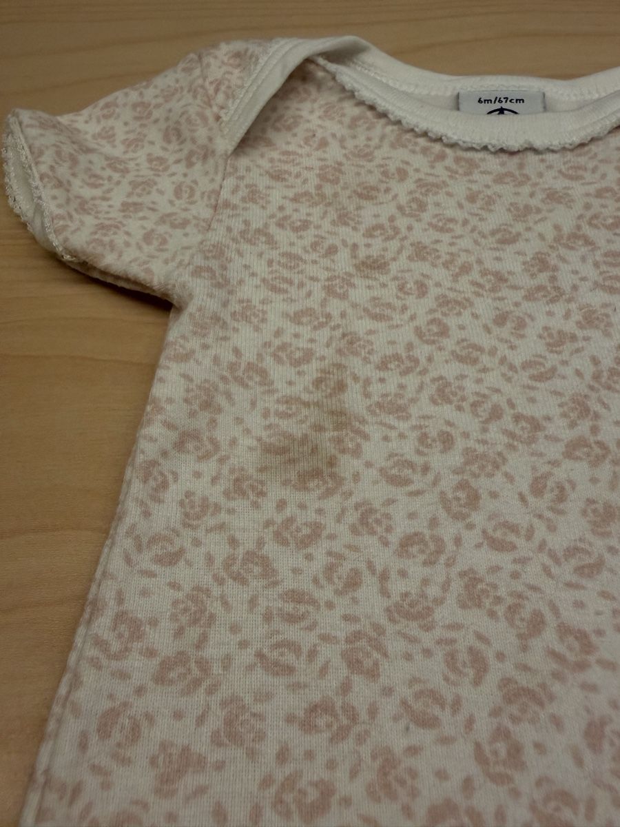 Petit Bateau Unterwäsche: Body Petit Bateau bébé 6 mois – Gebraucht aus Martigny-Croix von lau_2lm7 1