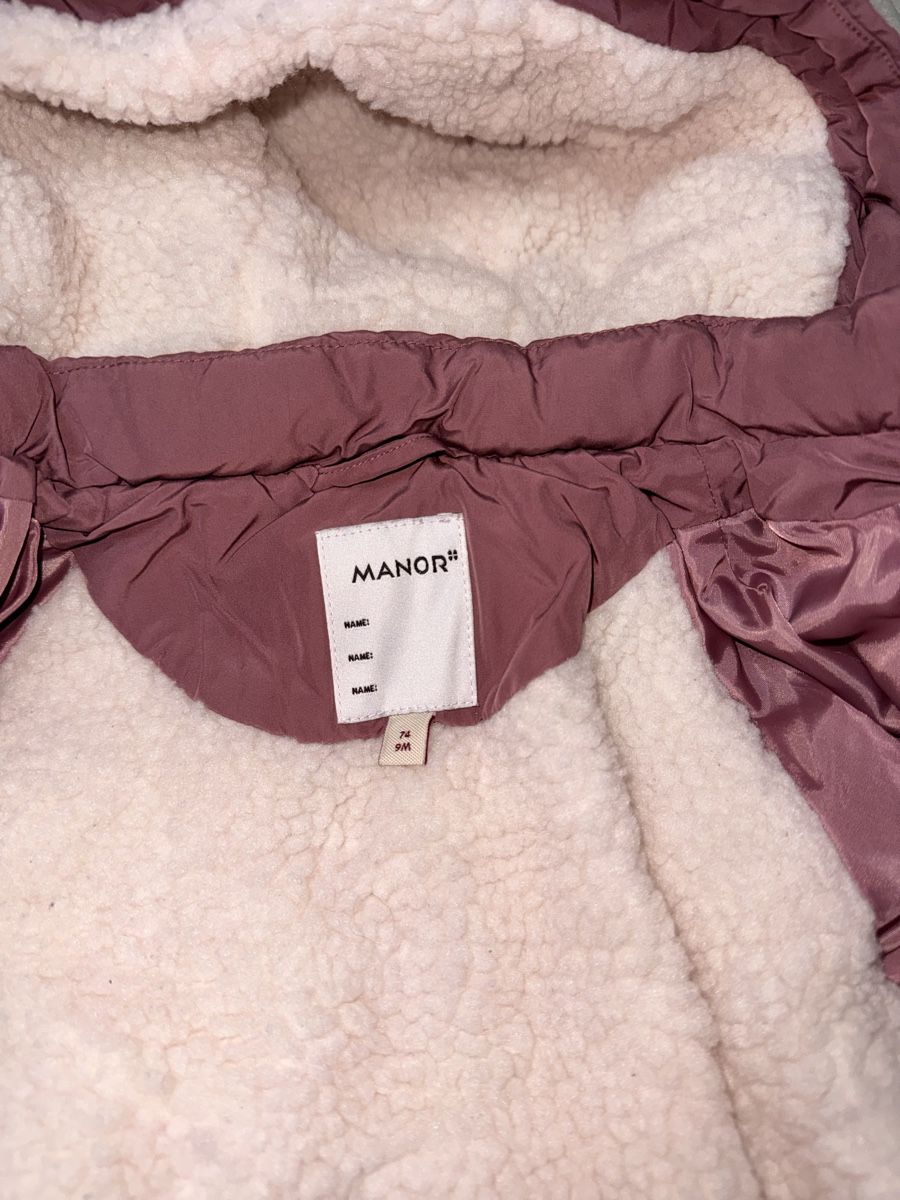 Manor Jacken & Mäntel: Baby Winterjacke – Neu (gemäss Beschreibung) aus Basel von Cookie_jmc 2