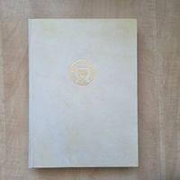 Das Buch vom Lande Zug - Prachtausgabe