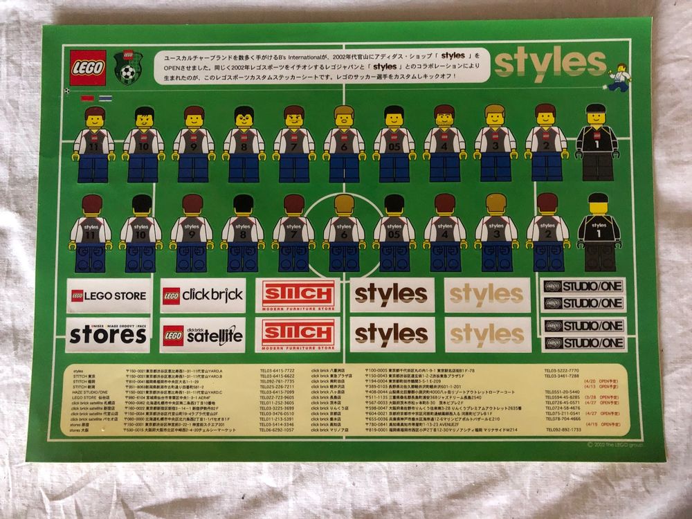 Lego Stickers und Stempelbogen Kaufen auf Ricardo