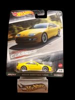 HW Premium Modern Classic 2021 Nissan 300ZX Twin Turbo 1/5