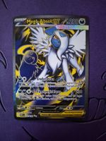 Mega AbsolEX 161/132