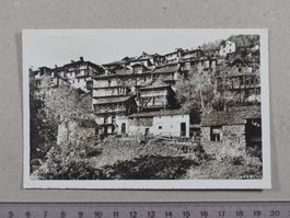 Indemini, 1959