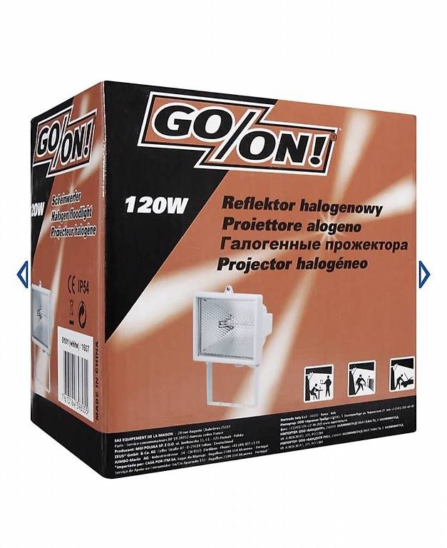 Lampes: Deux projecteurs halogènes 120W – D'occasion à Villars-sur-Glâne par Anne-rose