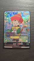 Son Gohan (Youth) – FB03-139 – SCR – Dragon Ball 