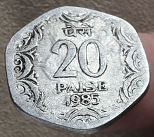 INDIEN 20 PAISE 1985
