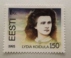 BRIEFMARKEN AUS  Estland UNGESTEMPELT  Siehe Original Fotos 