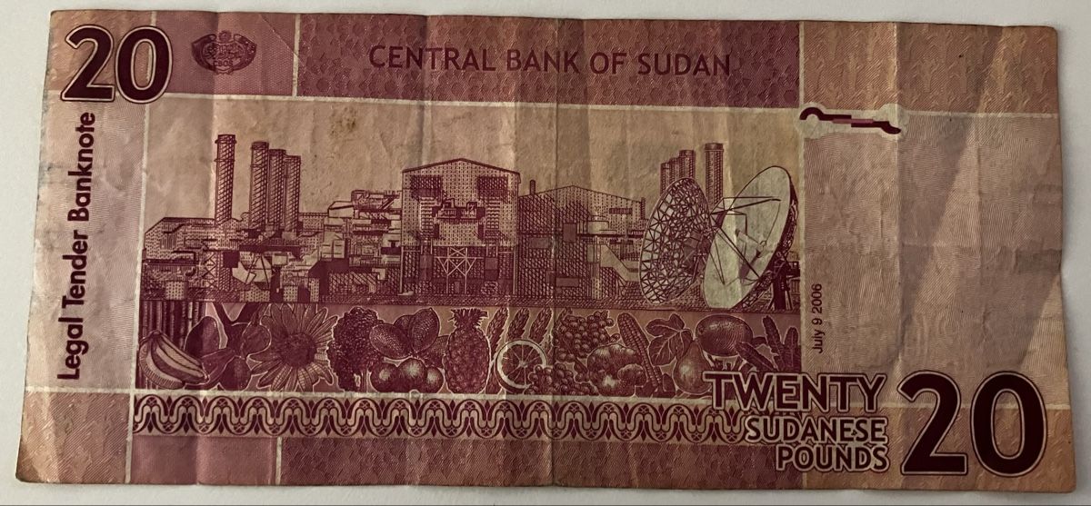 Banconote: Sudan 20 Pfund – Usato da Algetshausen venduto da Carrhard 1