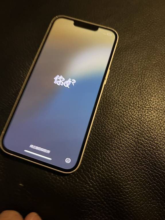 Telefoni cellulari / Smartphones: 2 Iphone zu verkaufen  – Usato da Winterthur venduto da Bini81 3